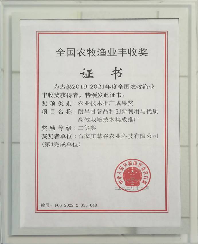 ����kaiyun�羺��(�й���)�ٷ���վ