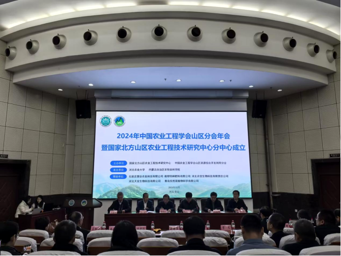 ����kaiyun�羺��(�й���)�ٷ���վ