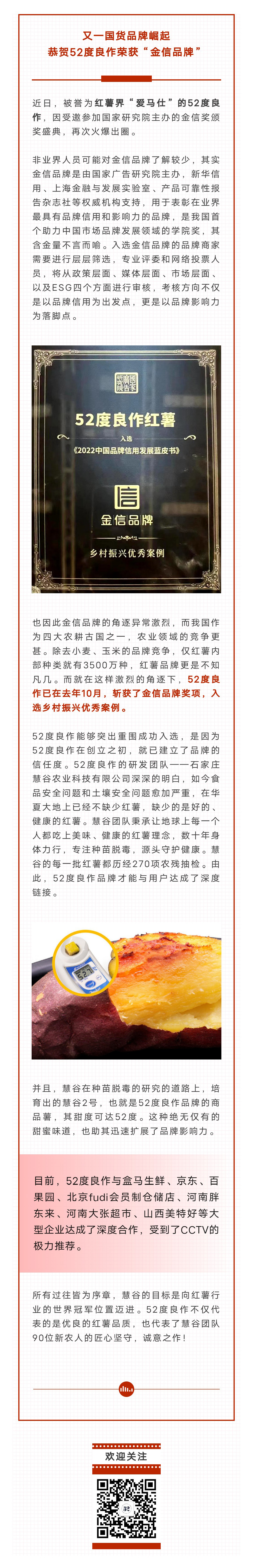 ����kaiyun�羺��(�й���)�ٷ���վ