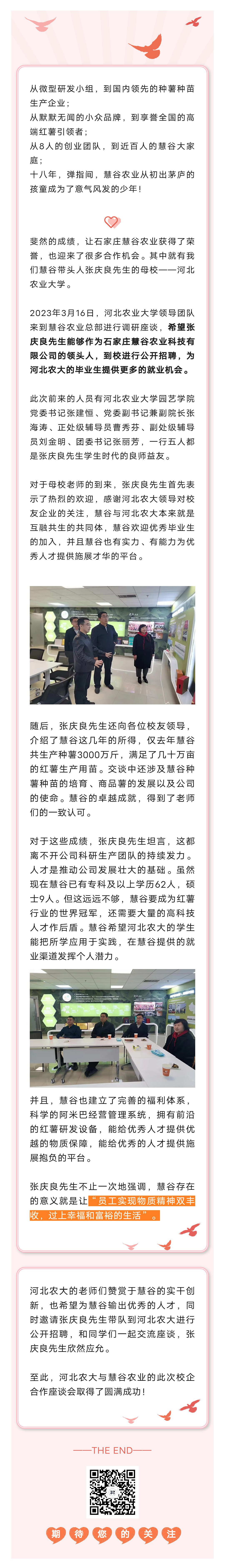 ����kaiyun�羺��(�й���)�ٷ���վ