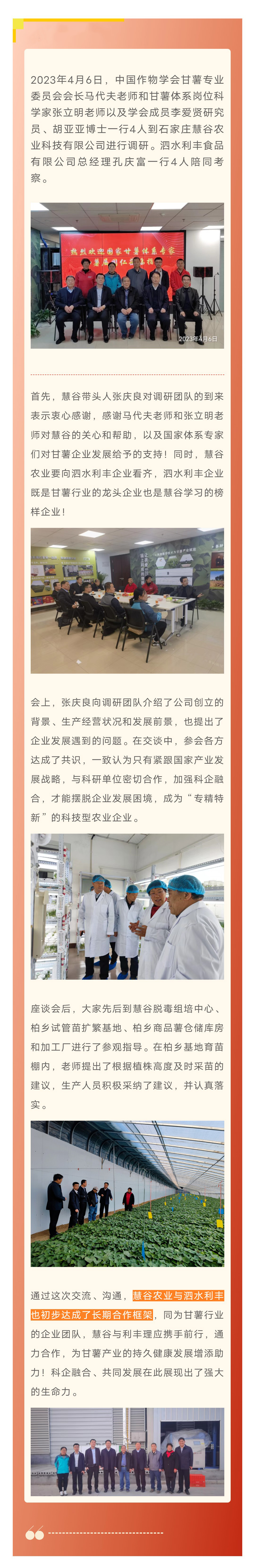 ����kaiyun�羺��(�й���)�ٷ���վ