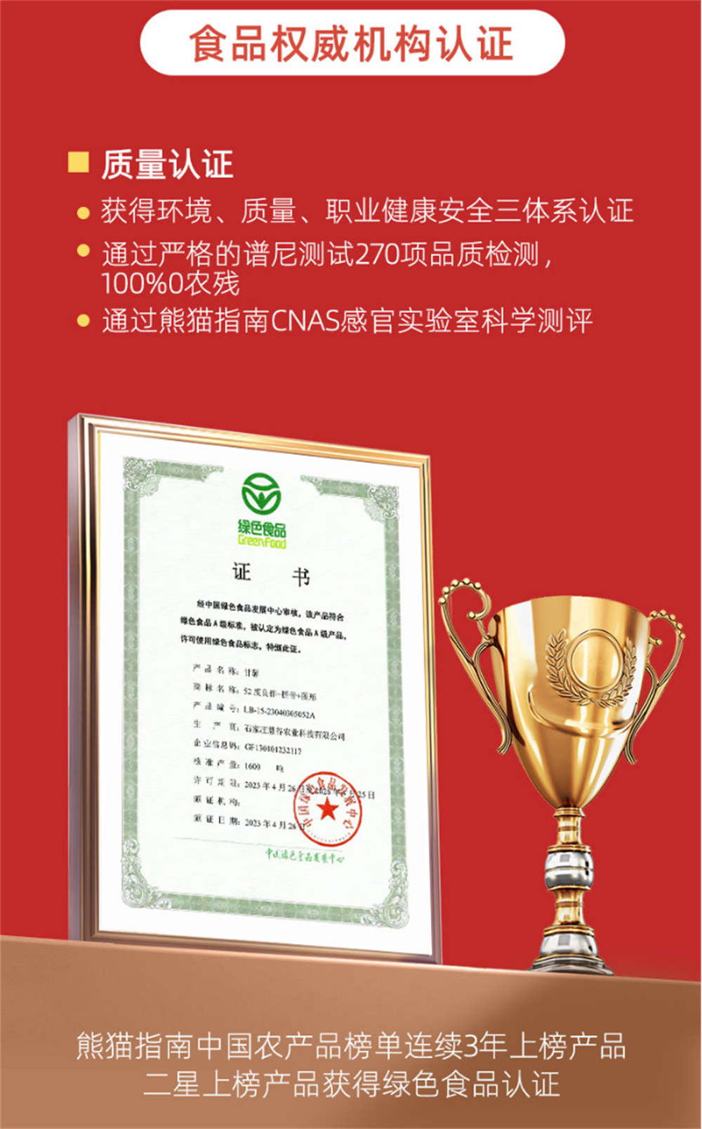 ����kaiyun�羺��(�й���)�ٷ���վ