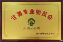 ����kaiyun�羺��(�й���)�ٷ���վ