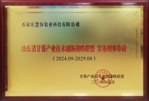 ����kaiyun�羺��(�й���)�ٷ���վ