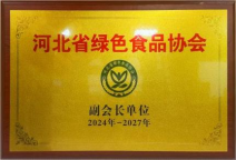 ����kaiyun�羺��(�й���)�ٷ���վ