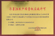 ����kaiyun�羺��(�й���)�ٷ���վ