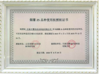 ����kaiyun�羺��(�й���)�ٷ���վ