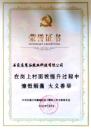 ����kaiyun�羺��(�й���)�ٷ���վ