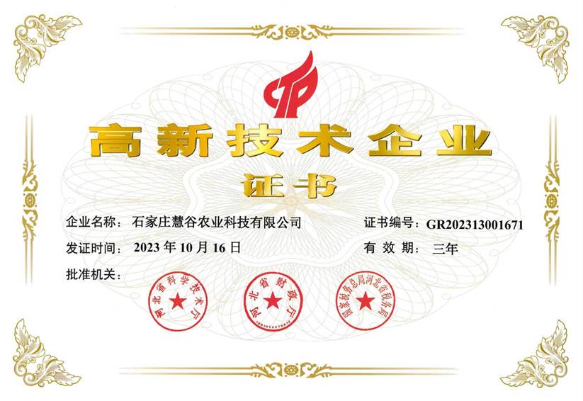 ����kaiyun�羺��(�й���)�ٷ���վ