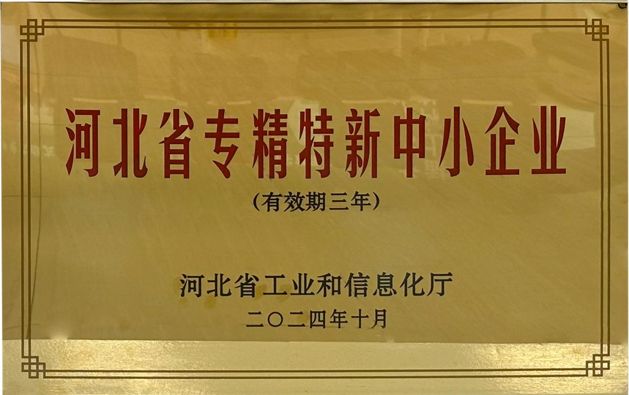 ����kaiyun�羺��(�й���)�ٷ���վ